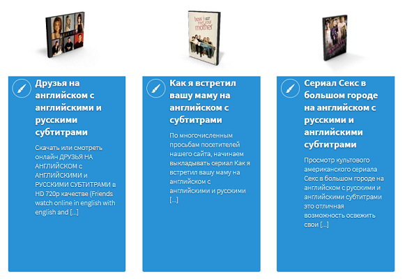 Как учить английский язык самостоятельно с нуля в домашних условиях?