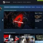 почему в стиме ошибка. выдает ошибку