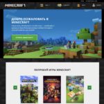 Почему пропал звук в Майнкрафт