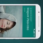 качество видео в ватсап