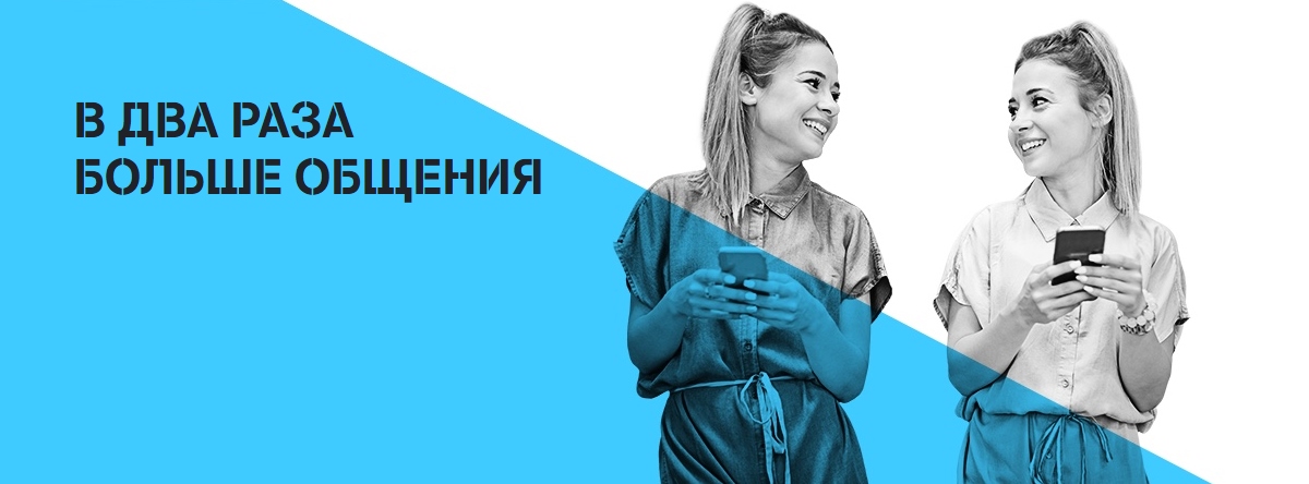 Пришел код 3846002 что делать