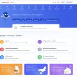 Приходят коды подтверждения с Госуслуг: пытаются войти