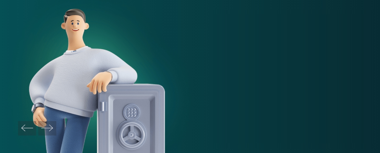 пришел код подтверждения Сбербанк