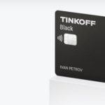 Не приходит код для подтверждения Тинькофф