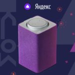 Почему Алиса не говорит: причины — не слышит