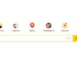 Почему не синхронизируется Яндекс: что делать