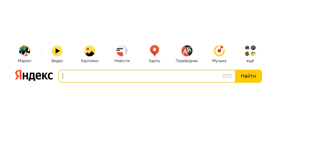 Почему не синхронизируется Яндекс: что делать
