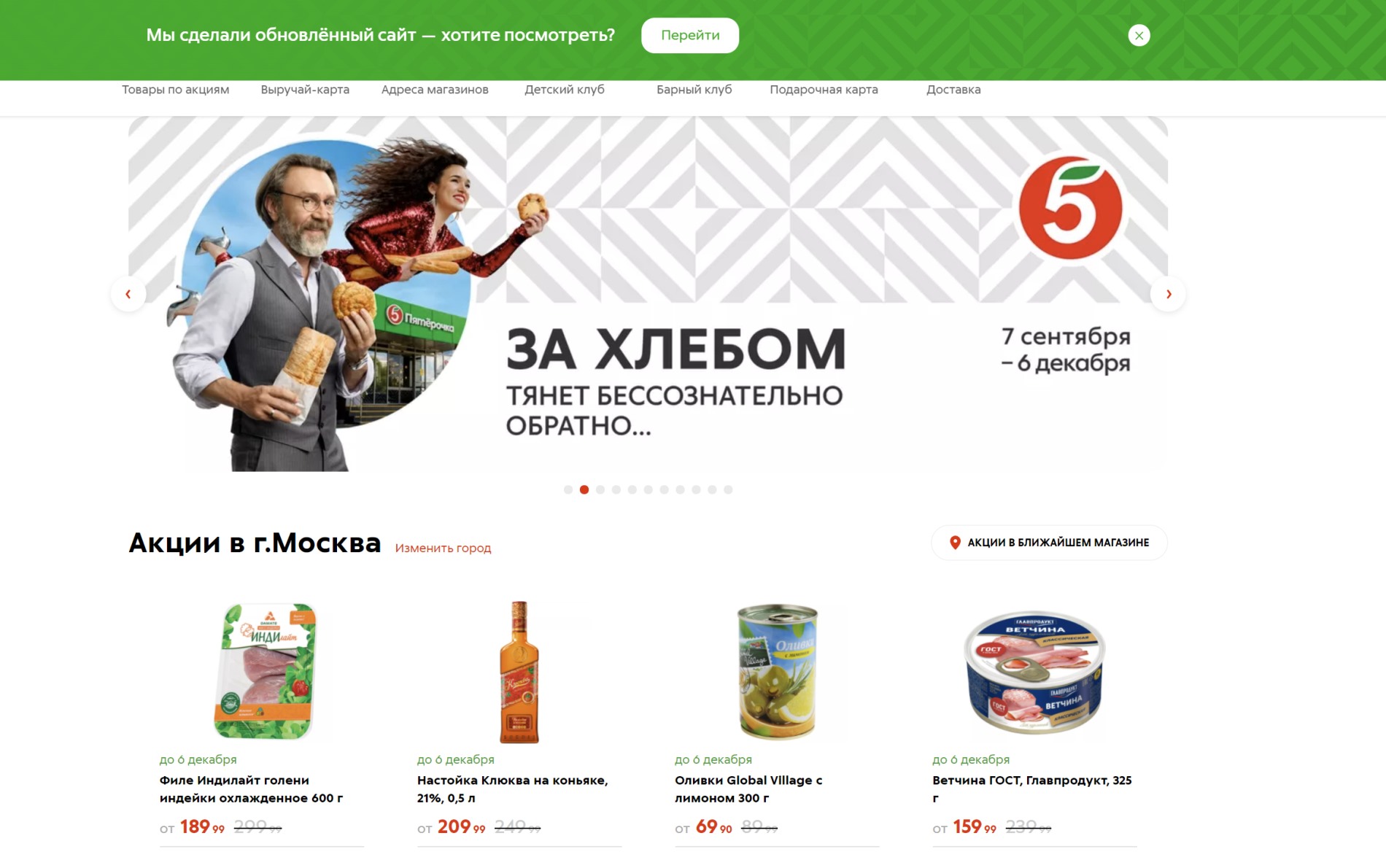 почему приходят коды подтверждения в смс и на email