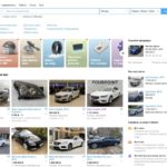 Пришли коды подтверждения из Авито: что делать