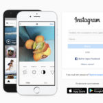 сколько по времени Reels в Инстаграм