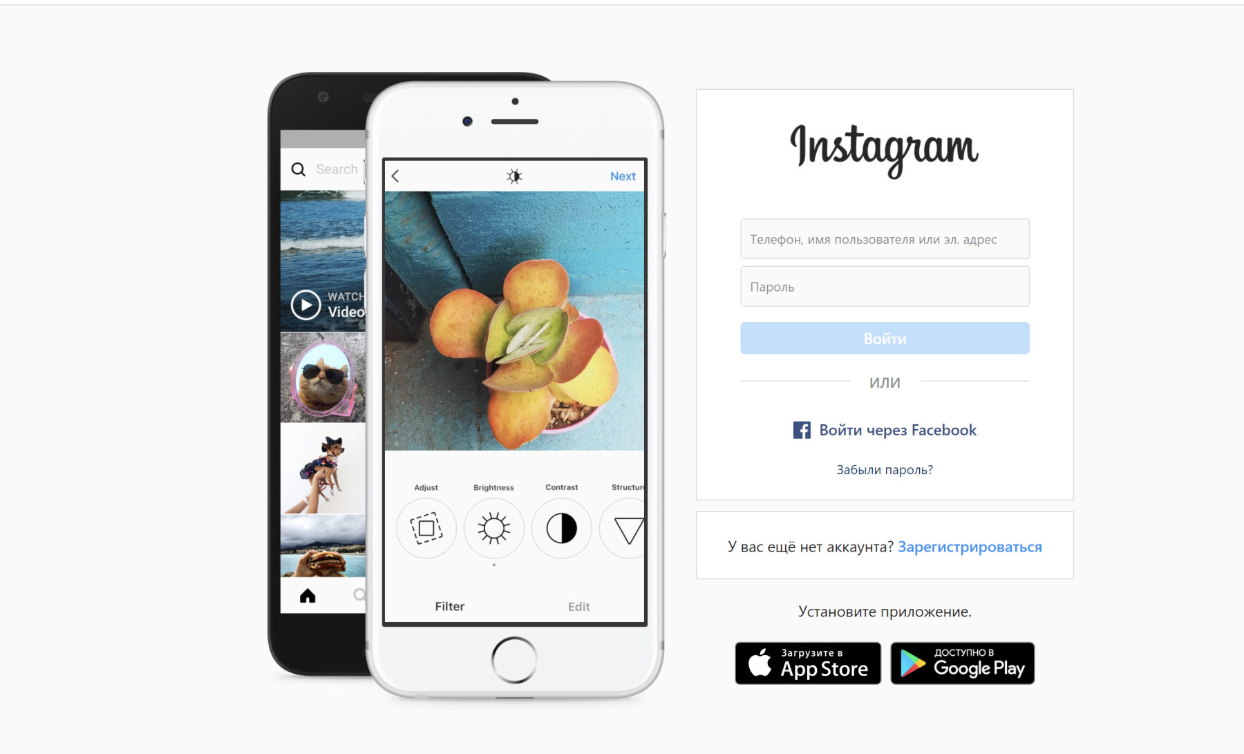 сколько по времени Reels в Инстаграм