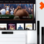 почему на Wink постоянно исчезает звук..