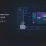 сколько стоит аккаунт Steam