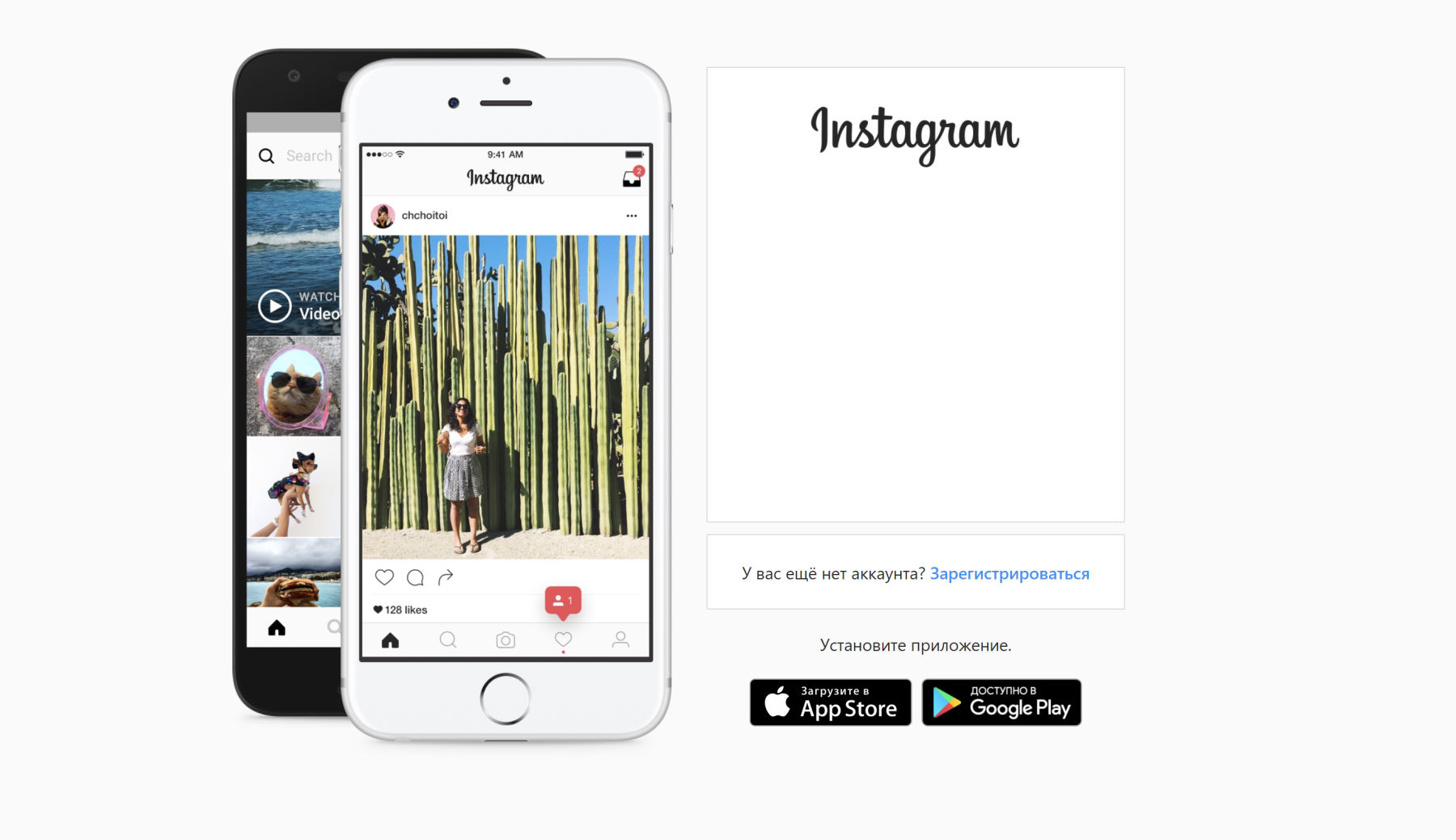 видео в Инстаграм сколько по времени