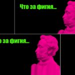 5 причины блокировки «Пушкинской карты»