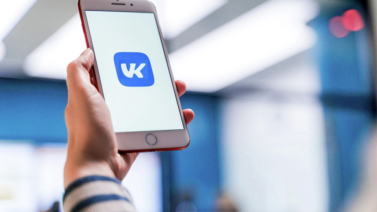 5 действий, чтобы поменять ник ВКонтакте