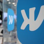 Как скачать видео из ВКонтакте по своей ссылке: 5 шагов