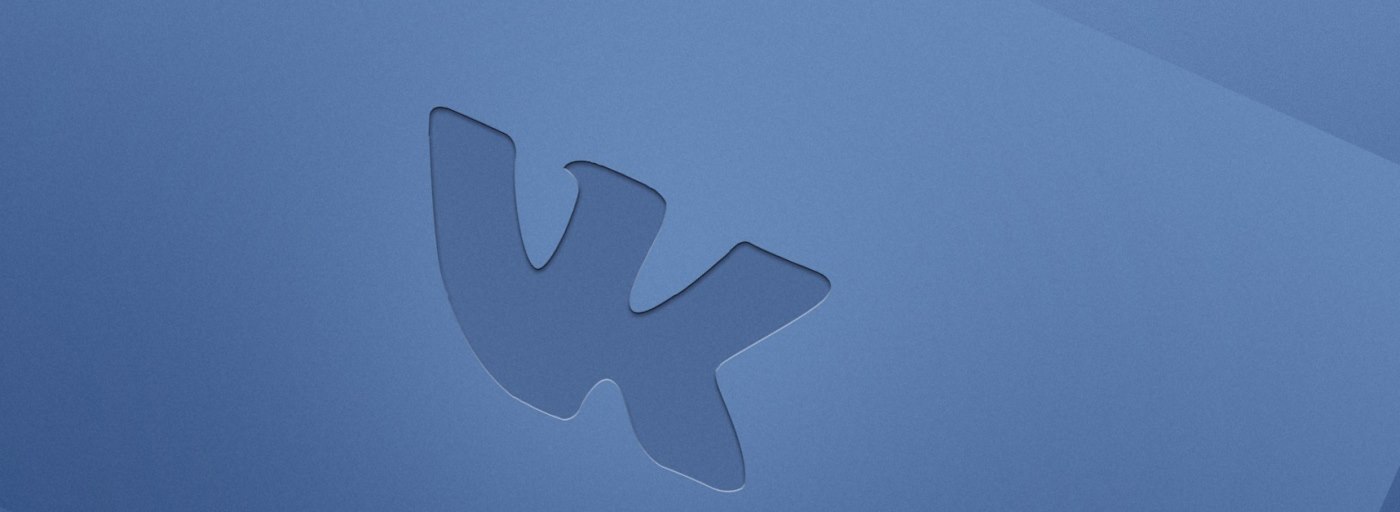 Расширения для просмотров VK: обзор плагинов