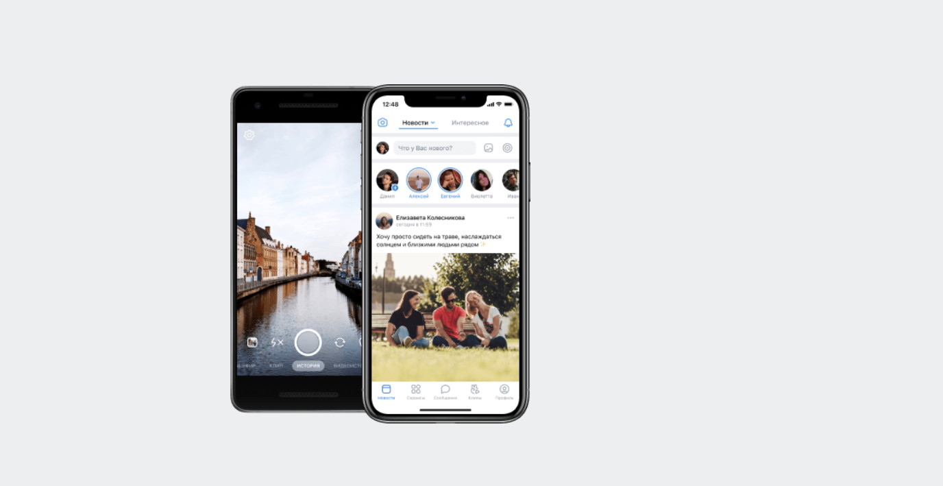 3 лучших расширения Google Chrome для блокировки рекламы: как выбрать