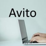 Почему на Авито теперь дорогая доставка: все причины