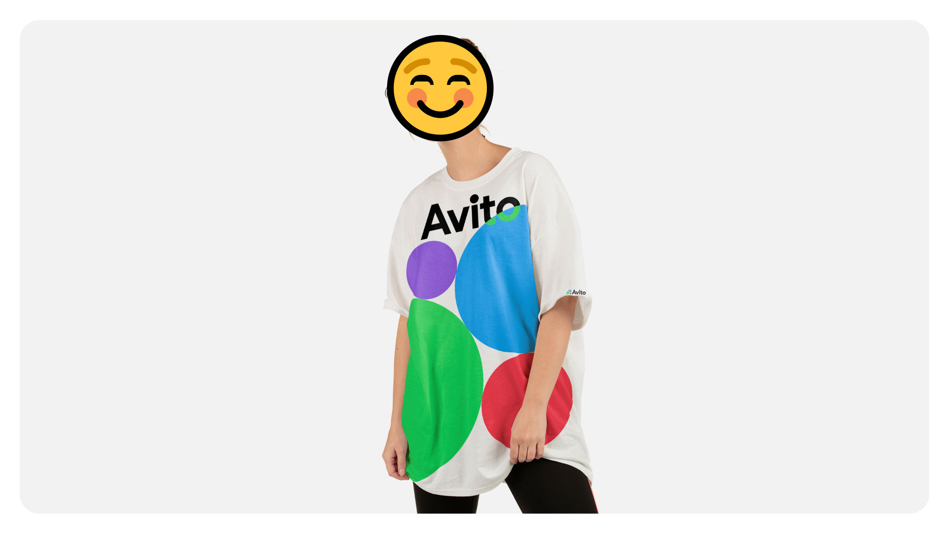 Способы заблокировать объявления на Авито: 5 лучших