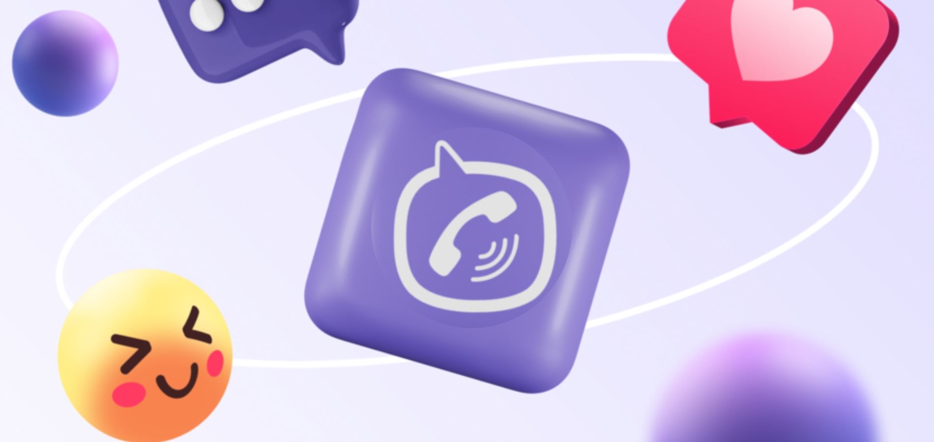 Инструкция как удалить бизнес-чат в вайбере