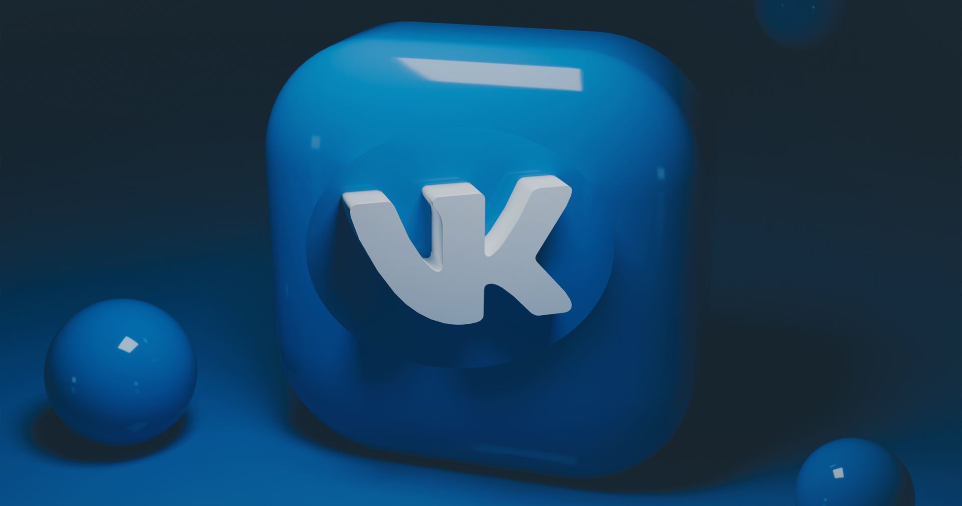 Все способы посмотреть удаленную переписку ВКонтакте в 2023 году: алгоритм