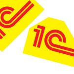 Решение, если не работает 1С сервер в 2023 году