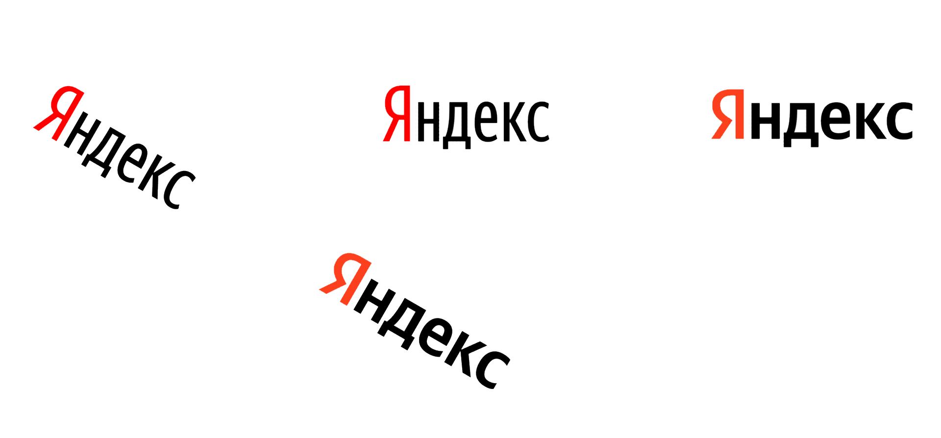 Не работает Яндекс: перестал почему и что делать